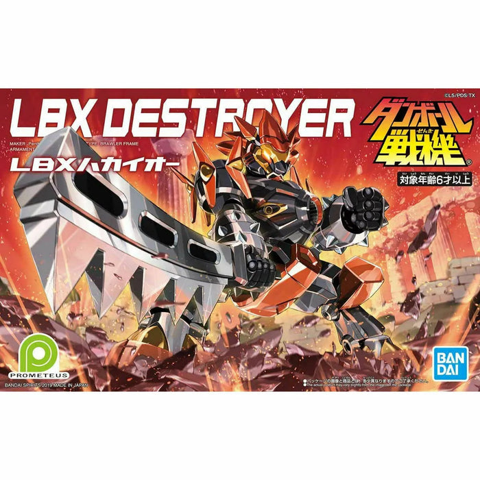 Bandai Lbx Destroyer Plastic Model Kit Little Battlers Experience- Japan Figure Store - #1 Bring To You The Best Japanese Goods