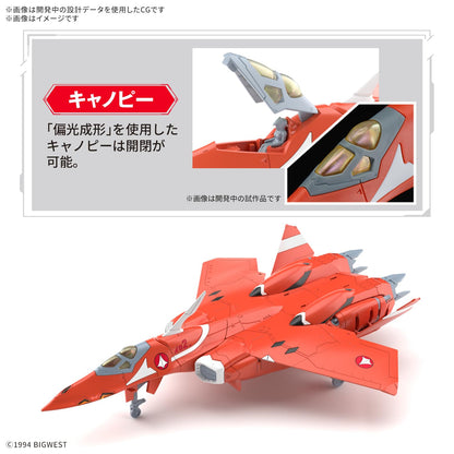 Hundreds Bandai Macross HG VF-22S Sturmvogel II 1/100 Model Kit Japan Official- Japan Figure Store - #1 Bring To You The Best Japanese Goods