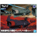 Bandai Mecha Colle No.10 Yamato 2202 U.n.c.f. Dreadnought Class Set 1 Model Kit - Japan Figure