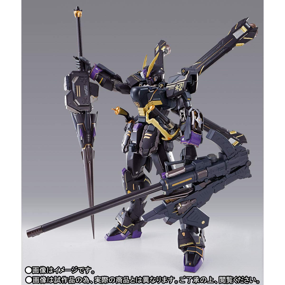 Bandai Metal Build Crossbone Gundam X2 Mobile Suit Model Kit