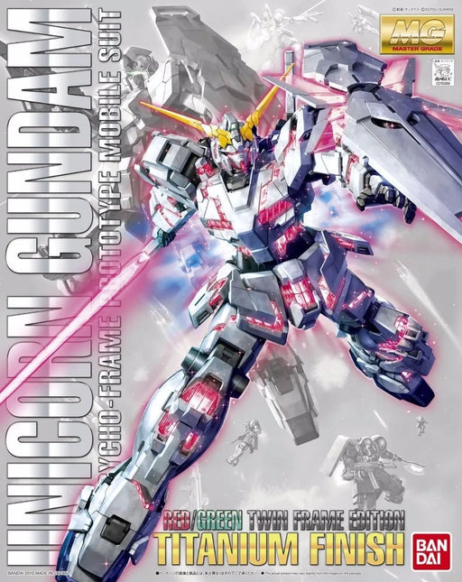 Bandai Mg 1/100 Rx-0 Unicorn Gundam Red/green Twin Frame Edition Titanium Finish - Japan Figure