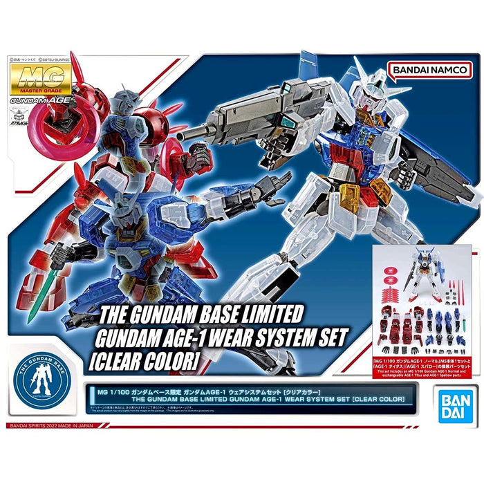 Bandai MG 1/100 Gundam Age-1 Wear System Clear Color Exclusive Set