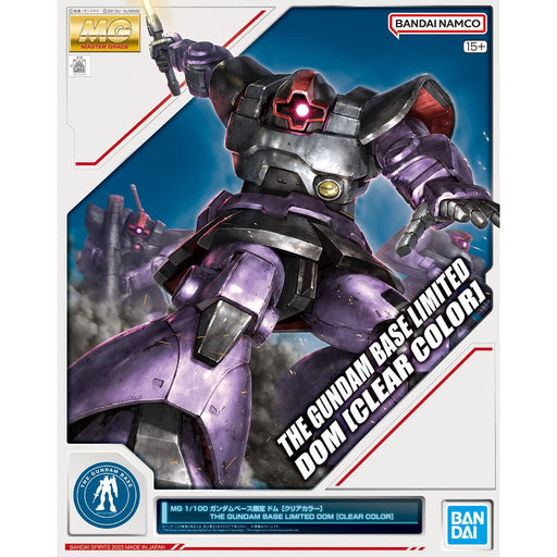 Bandai MG 1/100 Gundam Base Limited Dom Clear Color Model Kit