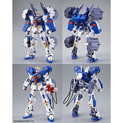 Bandai MG 1/100 Gundam F90 B & K Type Plastic Model Exclusive