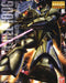 Bandai Mg 1/100 Ms-14a Gelgoog Ver 2.0 Plastic Model Kit- Japan Figure Store - #1 Bring To You The Best Japanese Goods