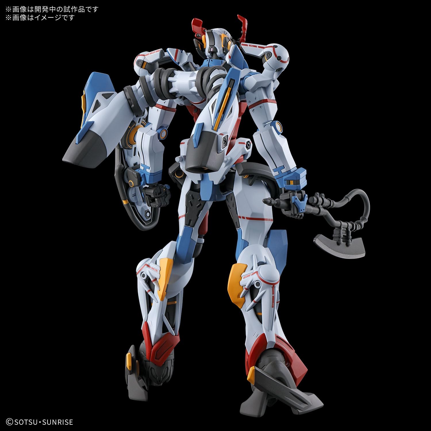 Hundreds Bandai Mobile Suit Gundam Gquuuuuux 1/144 Model Kit Japan Official- Japan Figure Store - #1 Bring To You The Best Japanese Goods