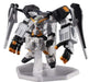 Bandai Gundam Mobile Suit Ensemble Ex23 Gigantic Arm Unit Set