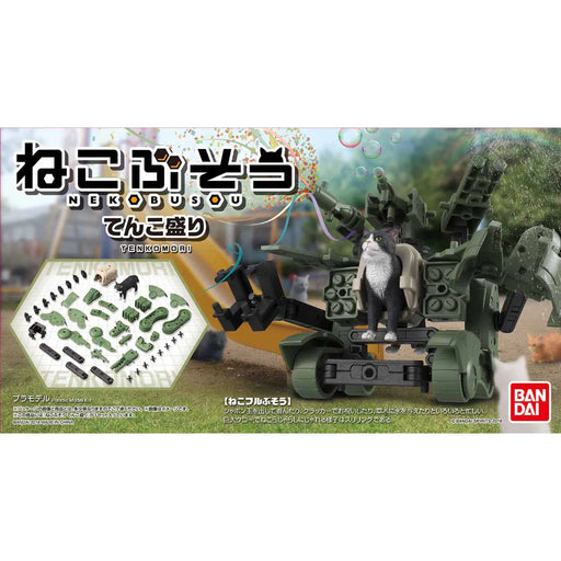 Bandai Neko Busou Tenkomori Plastic Model Kit- Japan Figure Store - #1 Bring To You The Best Japanese Goods