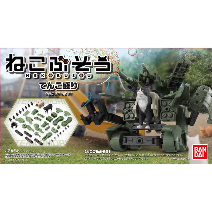Bandai Neko Busou Tenkomori Plastic Model Kit- Japan Figure Store - #1 Bring To You The Best Japanese Goods