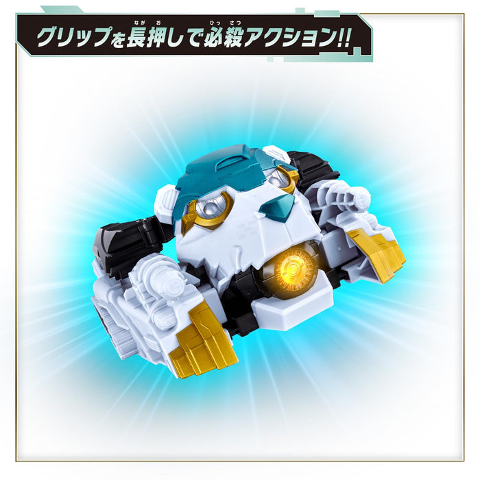 Bandai Number One Sentai Gojuger DX Bearackma 50 Action Figure Toy