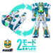 Bandai Number One Sentai Gojuger DX Goodeburn Action Figure Toy