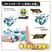 Bandai Number One Sentai Gojuger DX Goodeburn Action Figure Toy