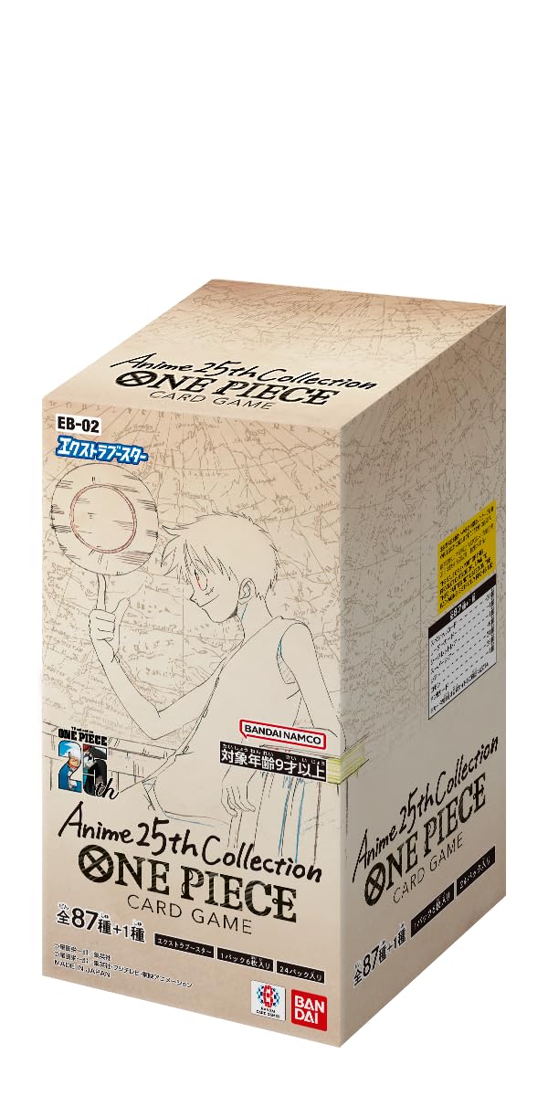 TCG One Piece EB02 EB-02 Extra Booster Anime 25th- Japan Figure Store - #1 Bring To You The Best Japanese Goods