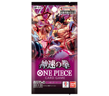 Bandai One Piece Card Game Godspeed Fist OP-11 Sealed Box- Japan Figure Store - #1 Bring To You The Best Japanese Goods