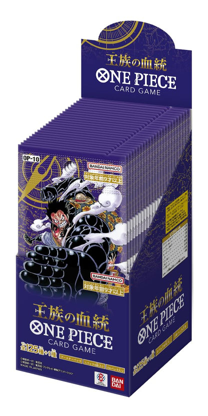 Bandai One Piece Card Game Royal Bloodline Box 24 Packs OP-10 Edition- Japan Figure Store - #1 Bring To You The Best Japanese Goods