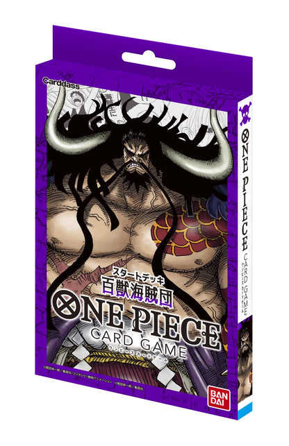 Bandai One Piece Card Game Start Deck Beast Pirates [St-04]- Japan Figure Store - #1 Bring To You The Best Japanese Goods