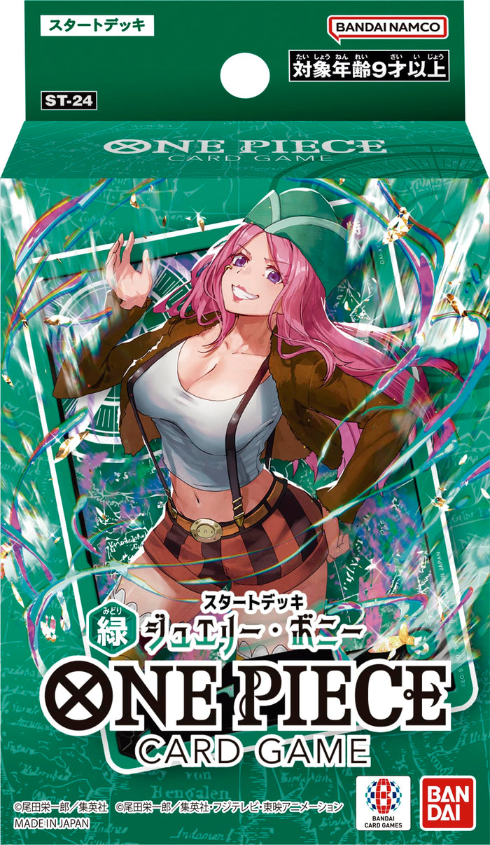 Bandai One Piece Start Deck: Green Jewelry Bonney St-24 Card Game
