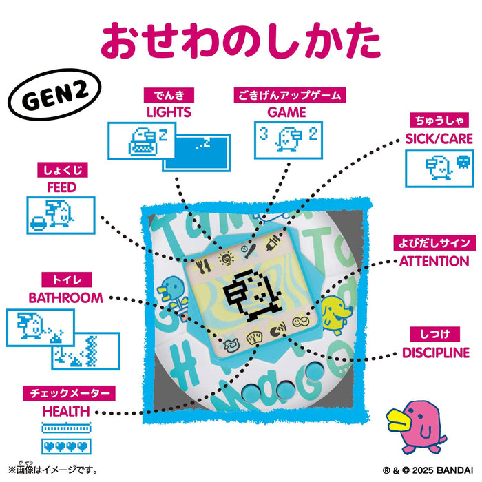 Bandai Original Tamagotchi Beckoning Cat Edo Kimekomi Doll Inspired