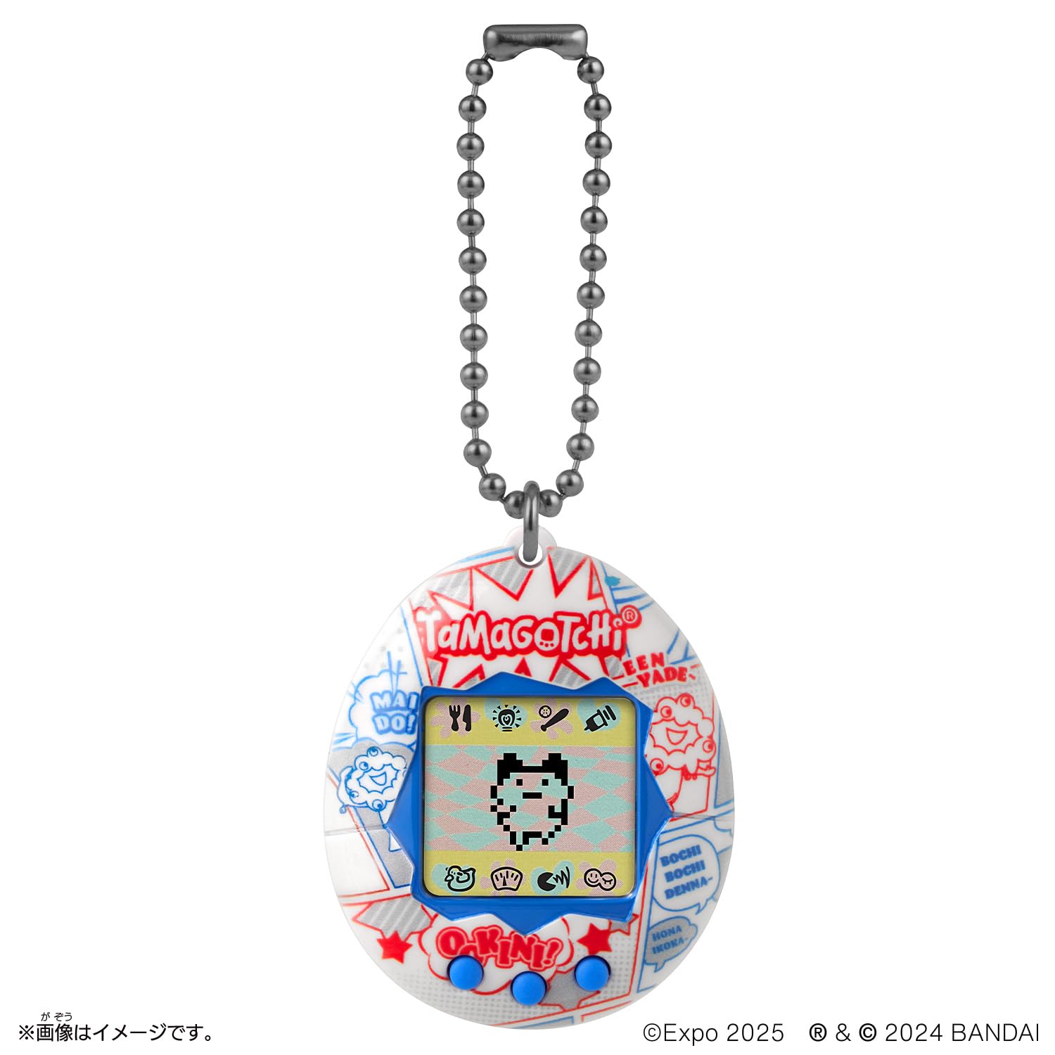 Myakumyaku Tamagotchi Comic Book by Bandai - Original Collaboration