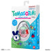 Bandai Original Fresh Strawberry Tamagotchi Virtual Pet Toy