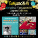 Hundreds Bandai Original Tamagotchi Temari Ni Ryusui Japan Edition Toy- Japan Figure Store - #1 Bring To You The Best Japanese Goods