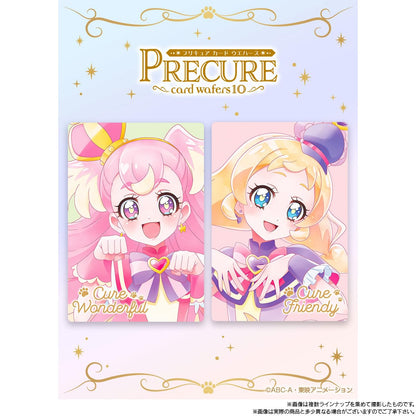 Bandai Hundreds Precure Wafer Card Vol.10 20 Pack Box TCG Japan Official- Japan Figure Store - #1 Bring To You The Best Japanese Goods