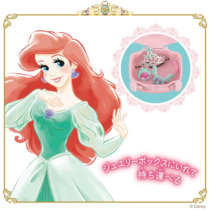 Bandai Remin and Solan Magical Princess Ariel Jewelry Set