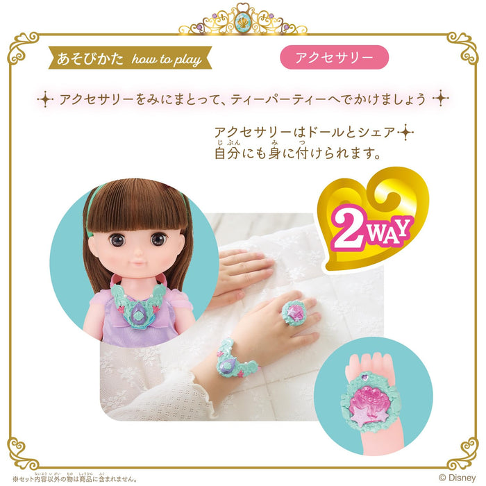 Bandai Remin and Solan Magical Princess Ariel Jewelry Set
