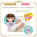 Bandai Remin and Solan Magical Princess Ariel Jewelry Set
