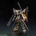 Bandai Rg 1/144 Gundam Astray Gold Frame Amatsu Mina Model Kit- Japan Figure Store - #1 Bring To You The Best Japanese Goods