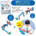 Bandai Rolling Switch Ultraman Model Kit- Japan Figure Store - #1 Bring To You The Best Japanese Goods