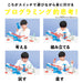 Bandai Rolling Switch Ultraman Model Kit- Japan Figure Store - #1 Bring To You The Best Japanese Goods