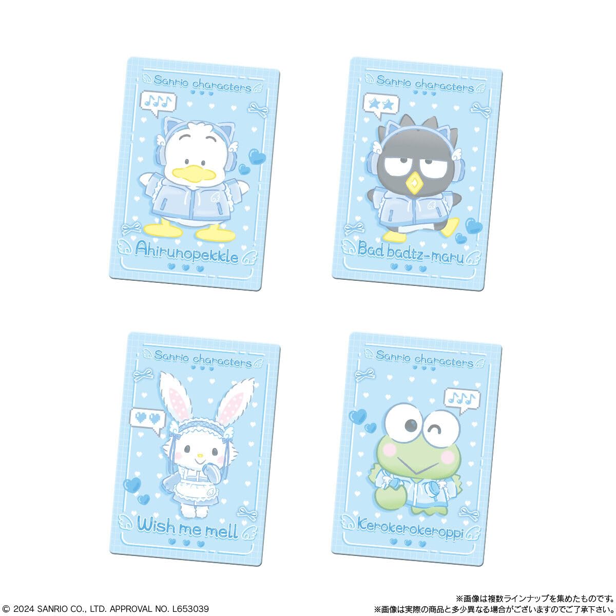 Hundreds Bandai Sanrio Characters Wafer Vol.8 20 Pack Box TCG Japan- Japan Figure Store - #1 Bring To You The Best Japanese Goods