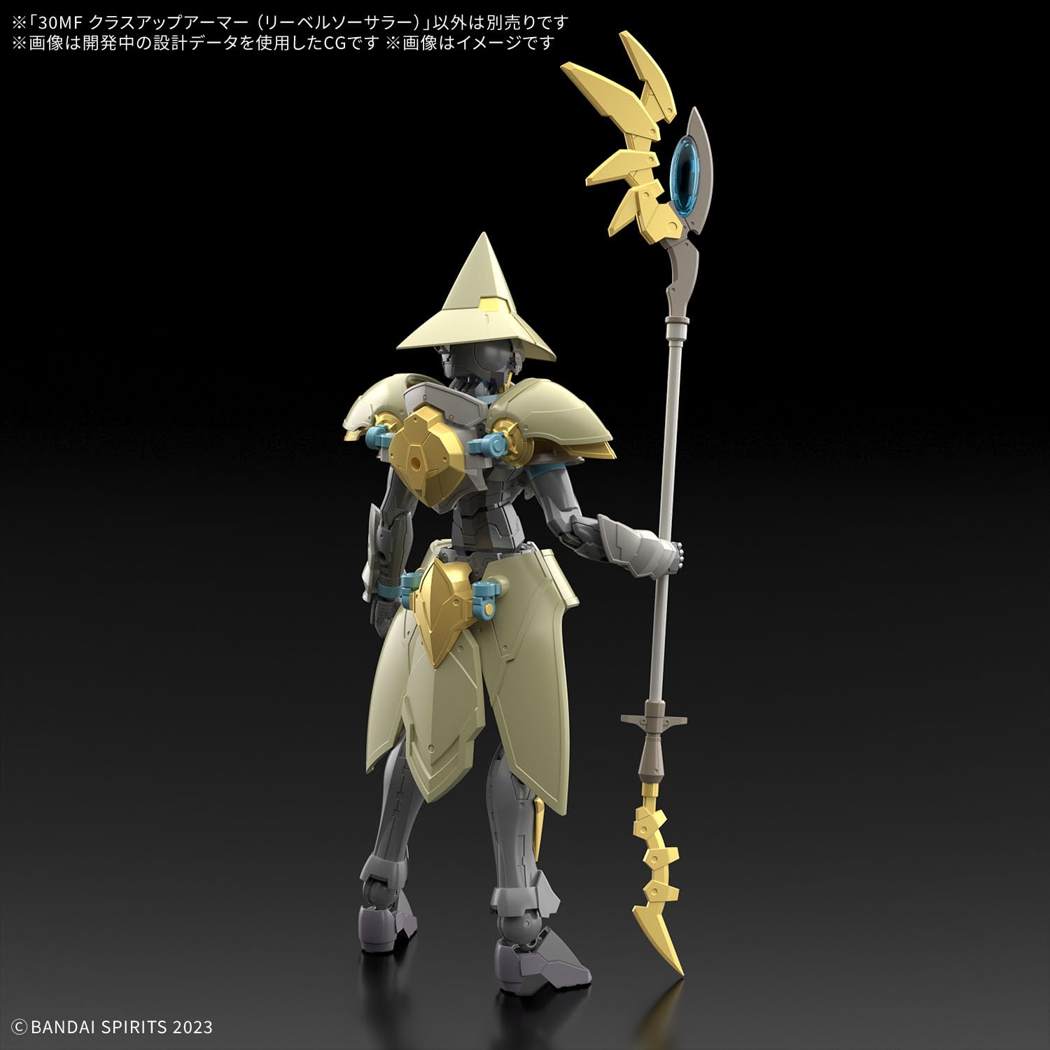 Bandai Spirits 30Mf Class Up Armor River Sorcerer Pre-Colored Model Kit