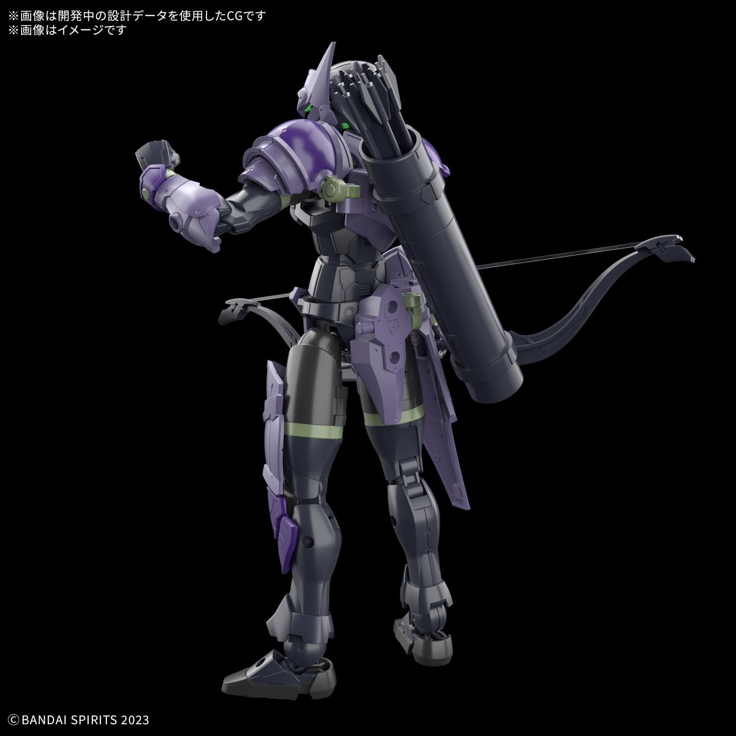 Bandai Spirits 30MF Rosan Archer Pre-Colored Model Kit