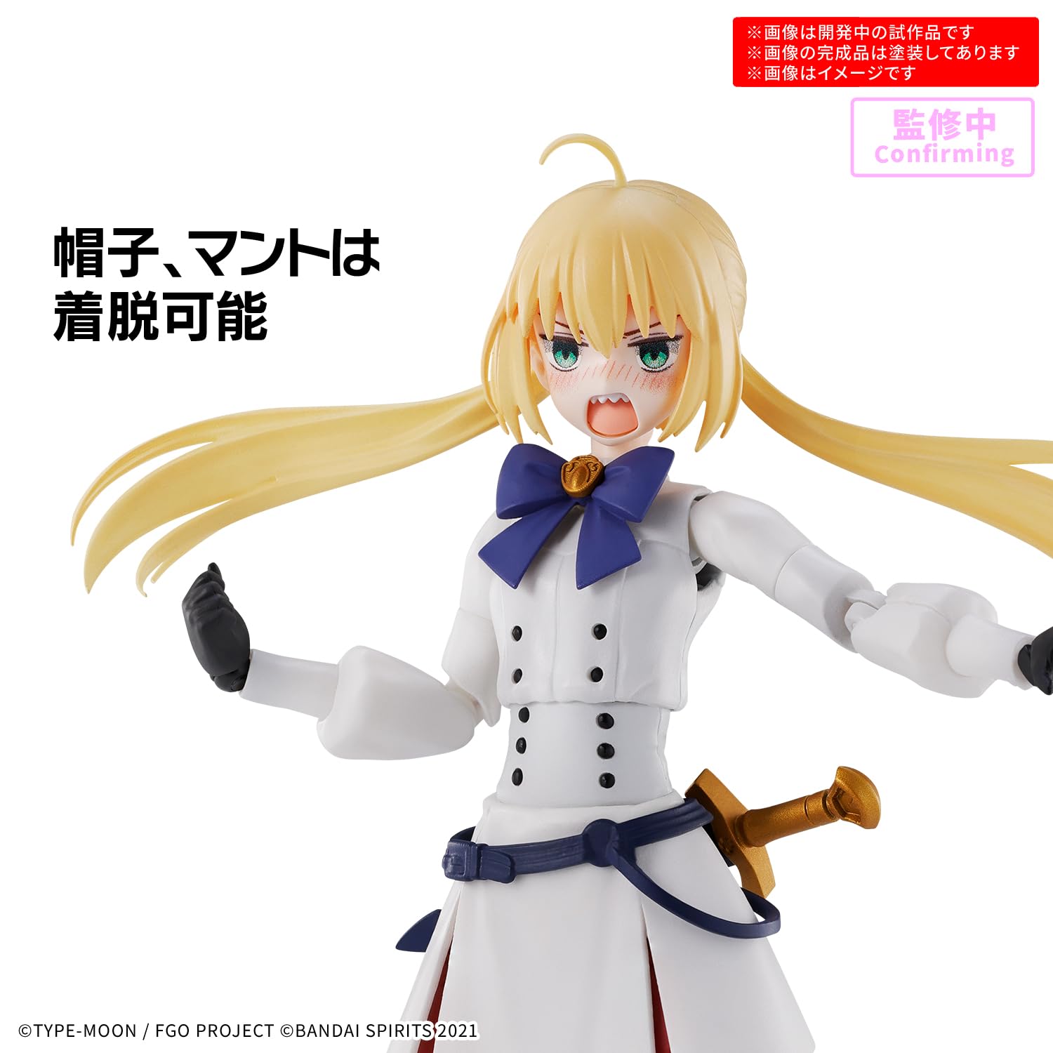 Bandai Spirits 30Ms Fate Grand Order Artoria Caster Pre-Colored Model Kit
