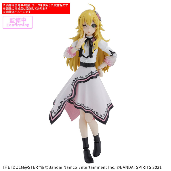 Bandai Spirits 30Ms The Idolmaster Hoshii Miki 20th Anniv Pre-Colored Model