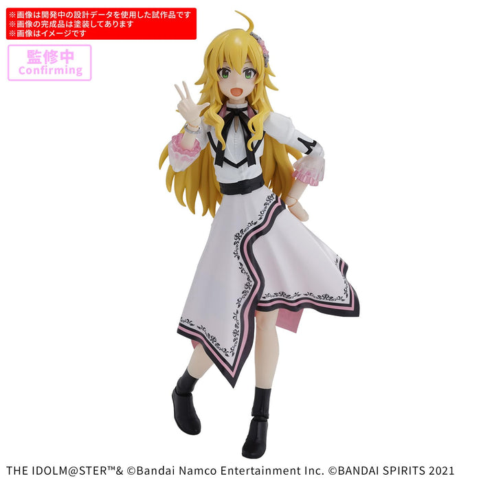 Bandai Spirits 30Ms The Idolmaster Hoshii Miki 20th Anniv Pre-Colored Model
