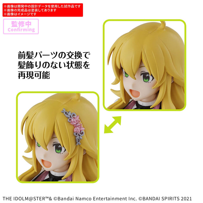 Bandai Spirits 30Ms The Idolmaster Hoshii Miki 20th Anniv Pre-Colored Model