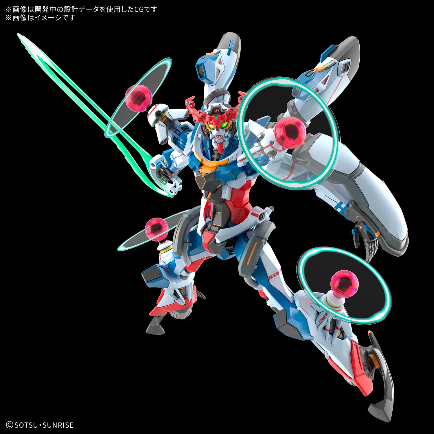 Bandai Spirits 1/144 HG Gquuuuuux Endymion Unit Awakened Model Kit