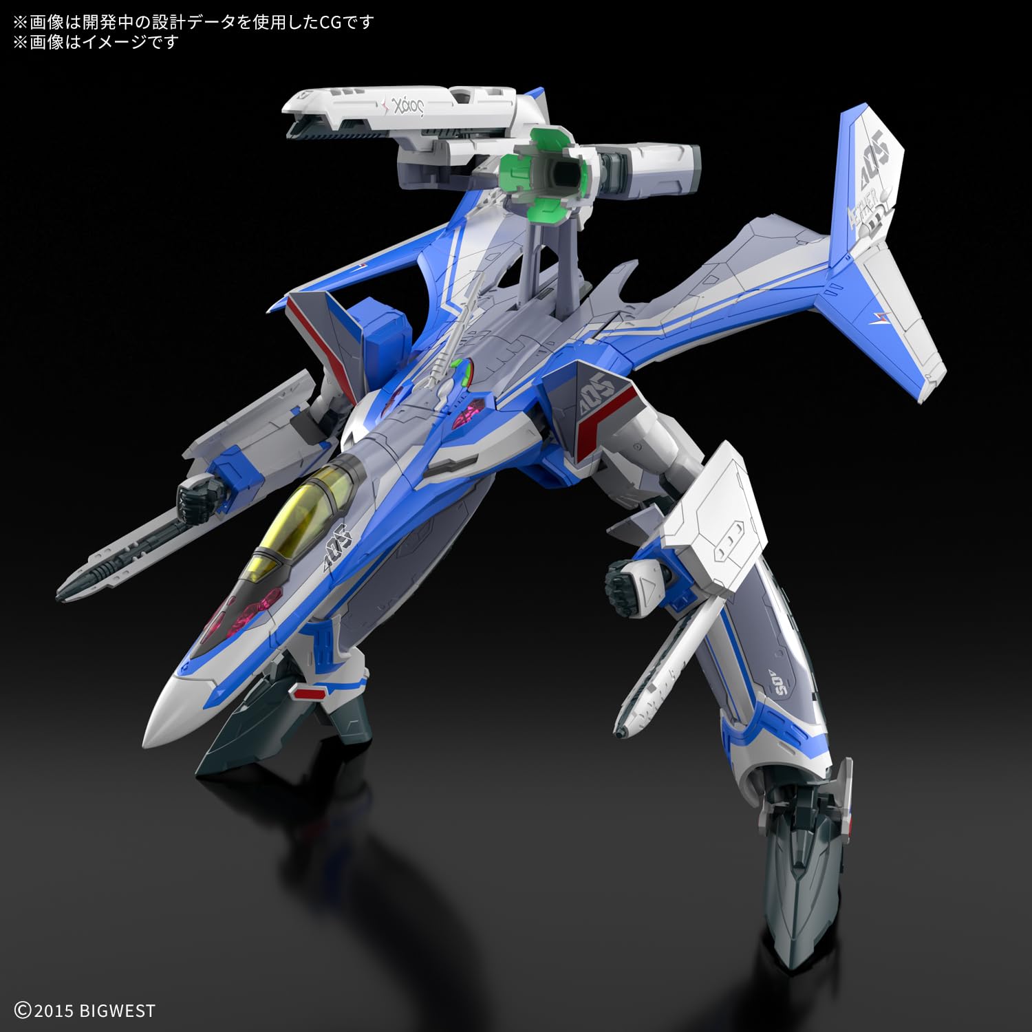 Bandai Spirits HG Macross Delta VF-31J Siegfried 1/100 Scale Model Kit