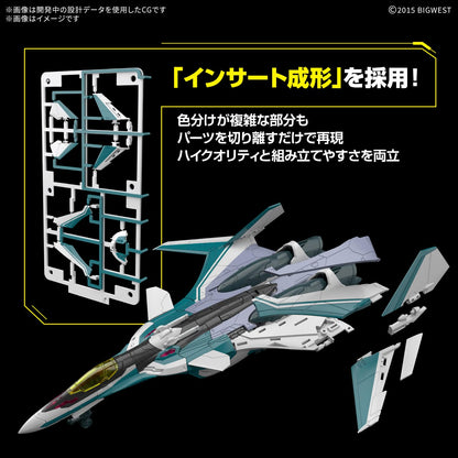 Bandai Spirits HG Macross Delta VF-31S Siegfried 1/100 Scale Model Kit