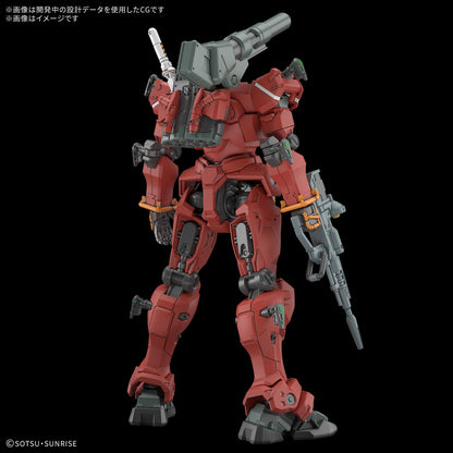 Bandai Spirits HG Gundam Gquuuuuux Light Cannon 1/144 Scale Model Kit