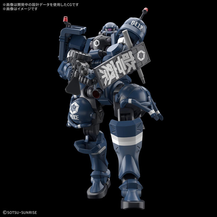 Bandai Spirits HG Mobile Suit Gundam Zaku 1/144 Scale Pre-Colored Model Kit- Japan Figure Store - #1 Bring To You The Best Japanese Goods