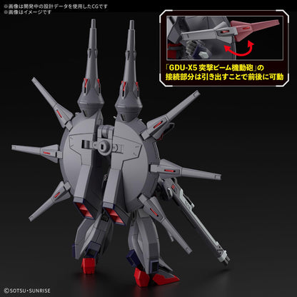 Bandai Spirits HG Gundam Seed Destiny Legend 1/144 Scale Model Kit
