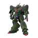Bandai Spirits 1/144 Scale HG Mobile Suit Gundam ZZ Gals J Model Kit