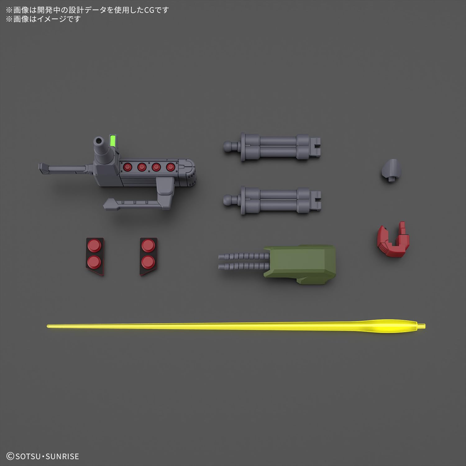 Bandai Spirits 1/144 Scale HG Mobile Suit Gundam ZZ Gals J Model Kit