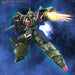 Bandai Spirits 1/144 Scale HG Mobile Suit Gundam ZZ Gals J Model Kit
