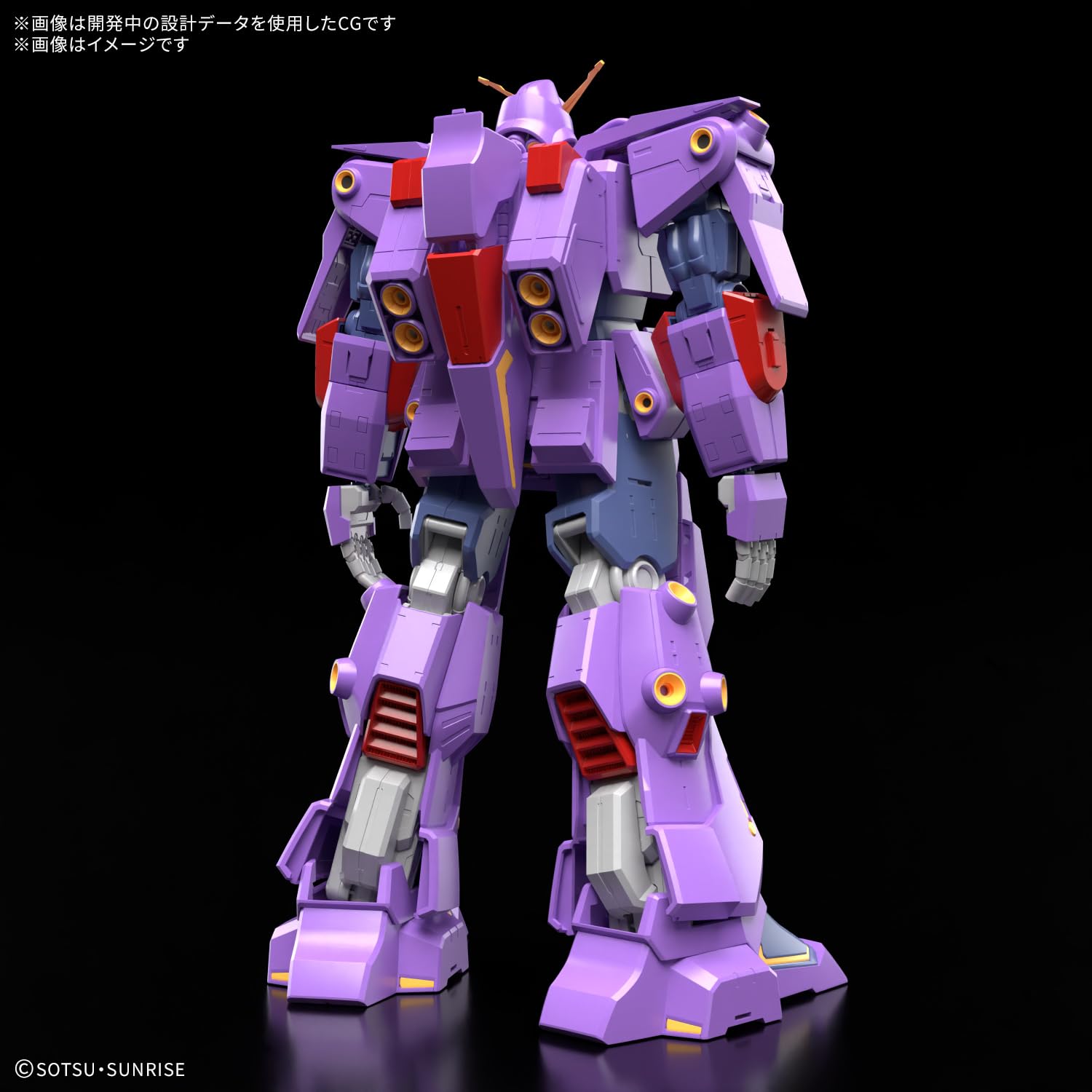 Bandai Spirits HG 1/144 Z Gundam Psycho Mk-II Pre-Colored Model Kit