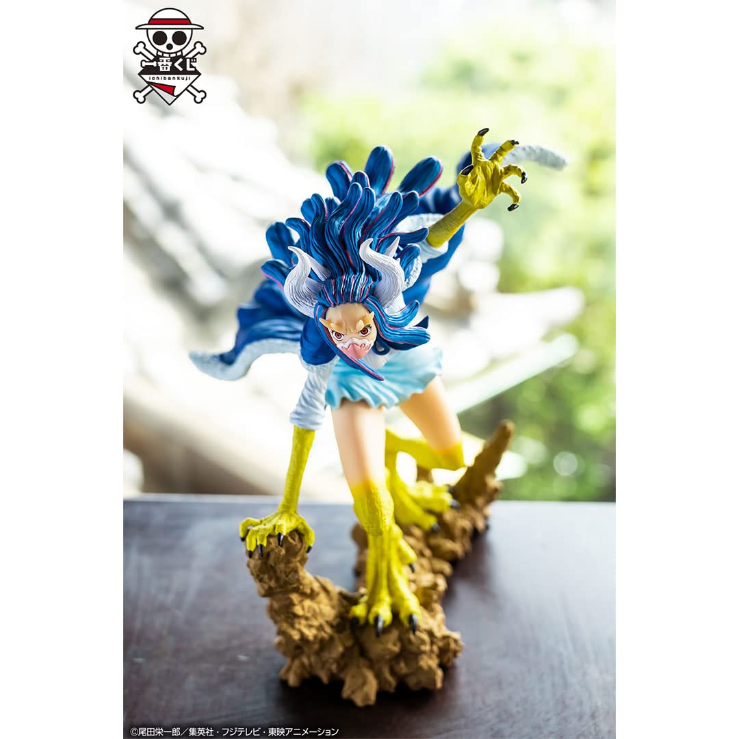 Bandai Spirits Ichibansho One Piece Ulti Ha No Kirameki Figure Collectible